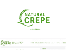 Tablet Screenshot of natucre.com